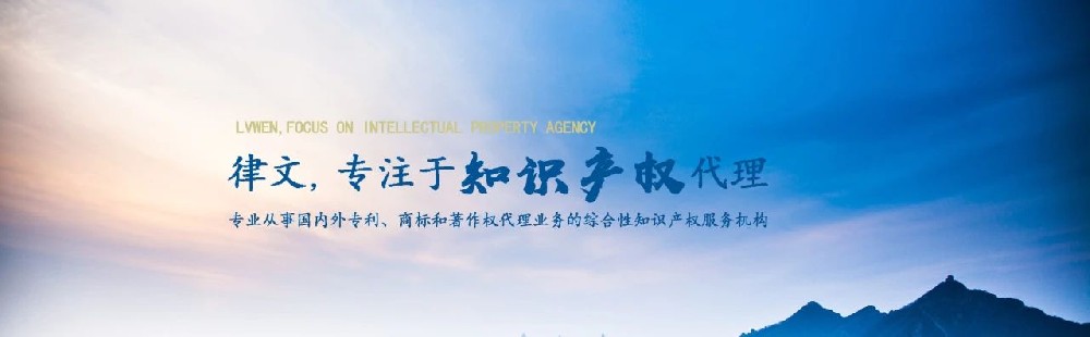 如何精准判断技术方案是否符合发明专利的“三性”标准？