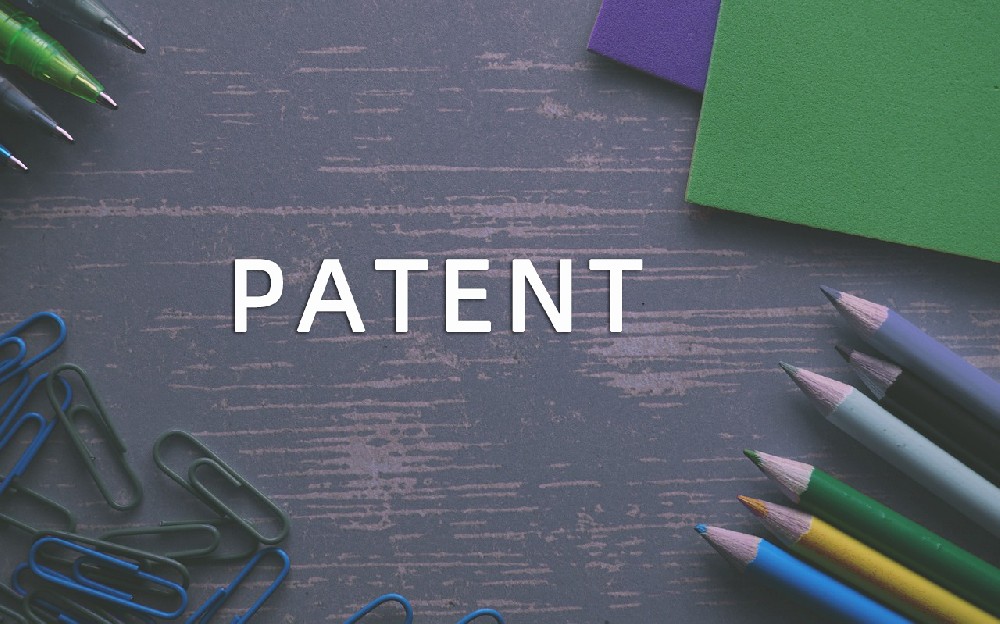 何谓专利导航？如何实施？